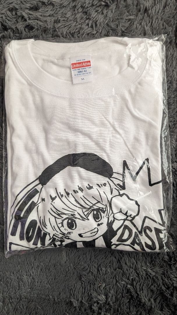 【新品未使用】メンズ白Tシャツ　サイズXL
