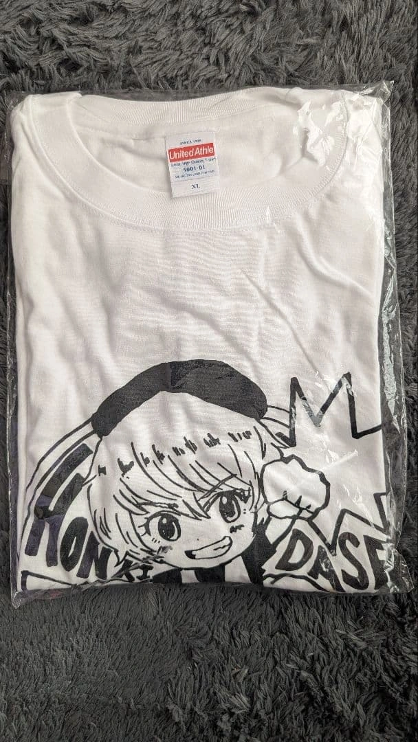 【新品未使用】メンズ白Tシャツ サイズXL