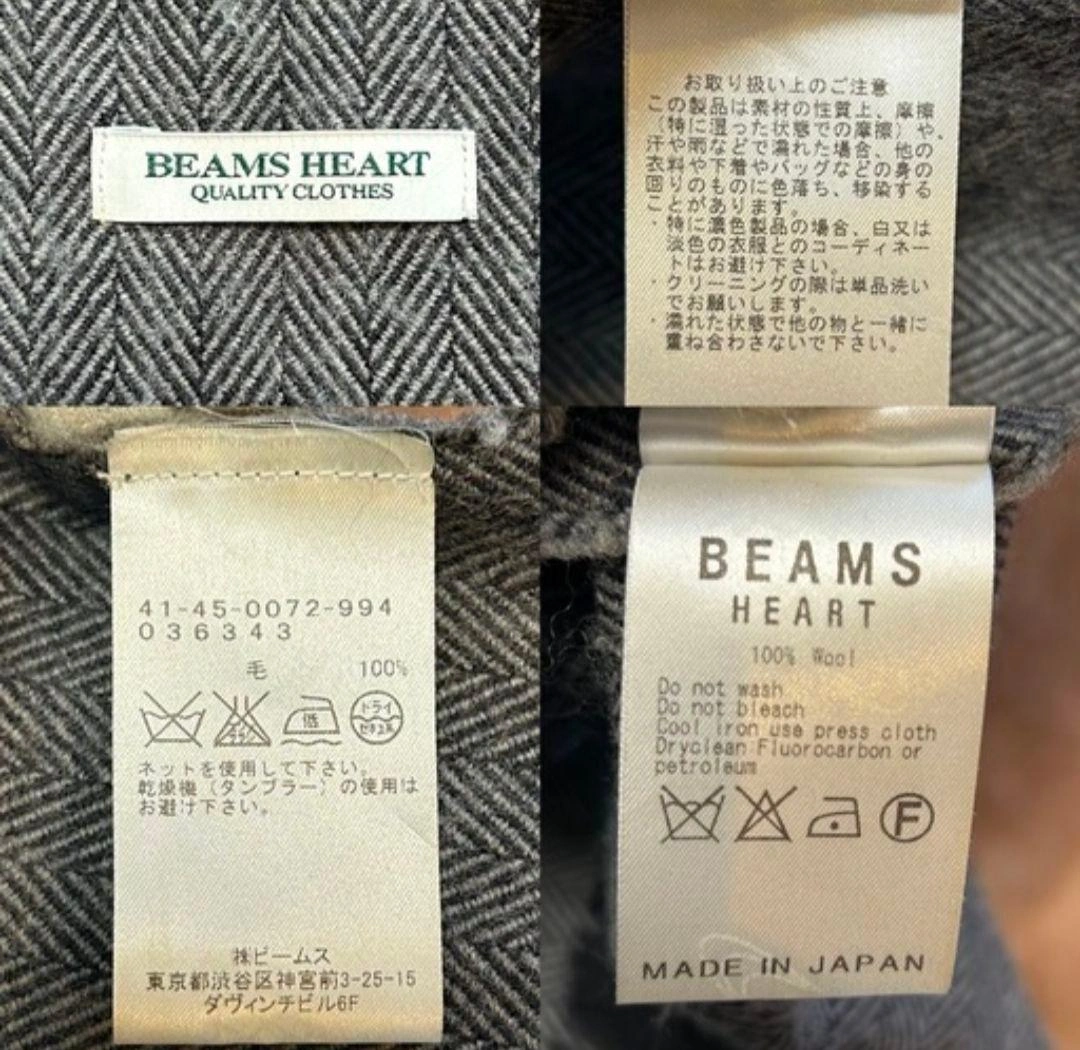 【極美品】BEAMS HEART ウール100% ヘリンボーン マフラー 日本製の写真2枚目