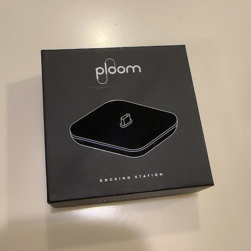 ploom docking station ドッキングステーション 充電器