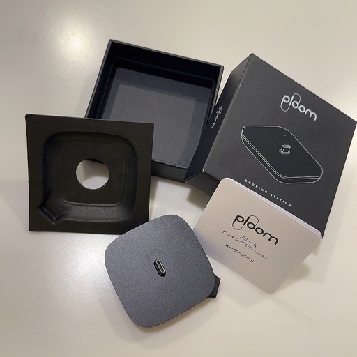 ploom docking station ドッキングステーション 充電器の写真5枚目