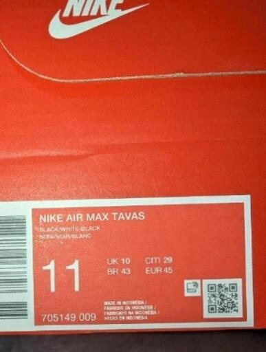 【新品未使用 希少サイズ】メンズスニーカー ナイキ AIR MAX TAVAS 29センチの写真5枚目