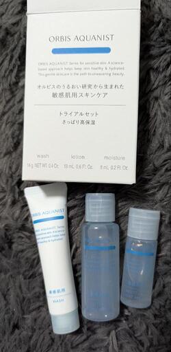 【新品】ORbisMr. アクアニストトライアルセット+おまけ付きの写真3枚目