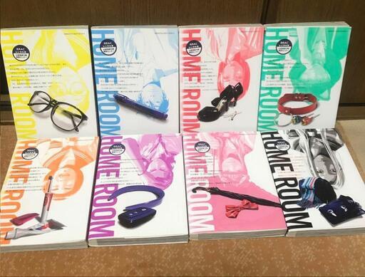【値下げ中】人気漫画セット 正直不動産1〜7巻 ホームルーム 1〜8巻 ゾン100 1〜8巻の写真4枚目