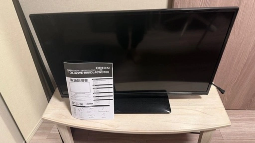 液晶TV32型 オリオン ジャンク