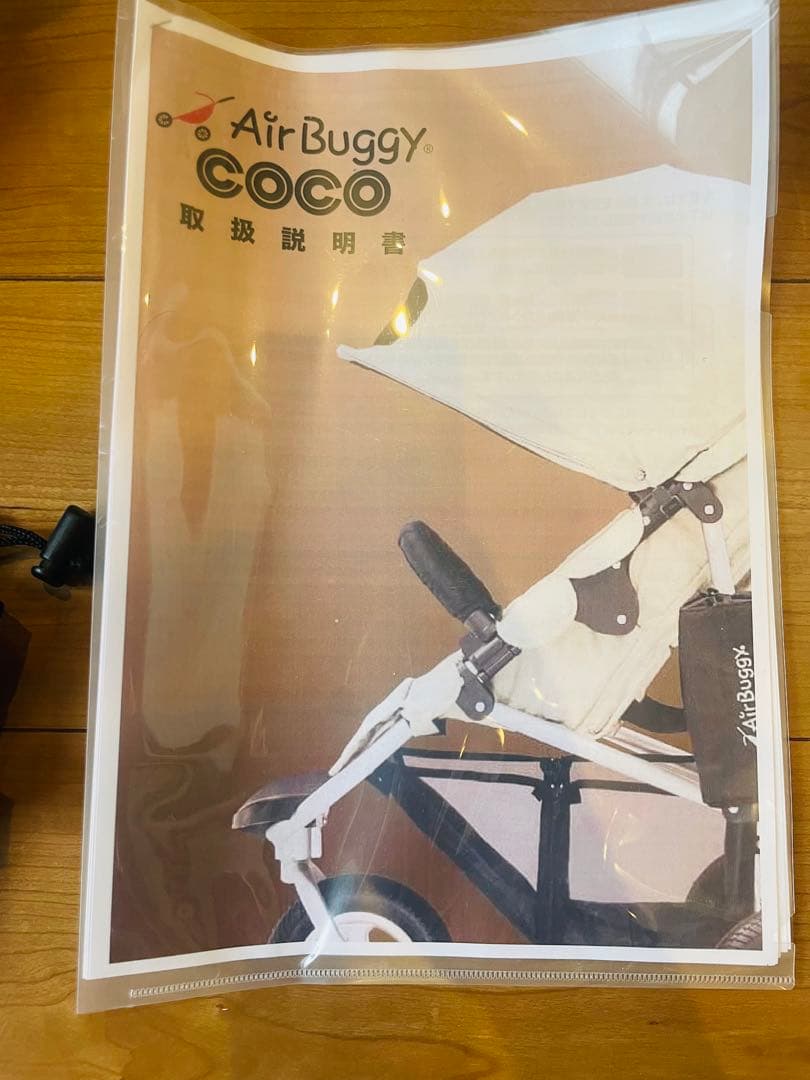 Air Buggy COCO ベビーカー ペットカートにもの写真5枚目