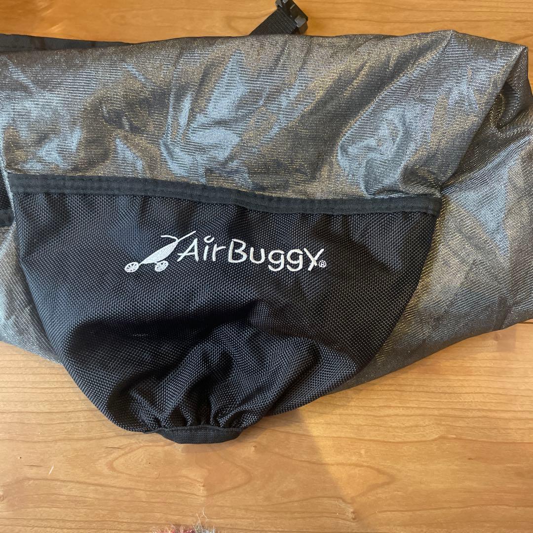 AirBuggy coco 日除けカバー
