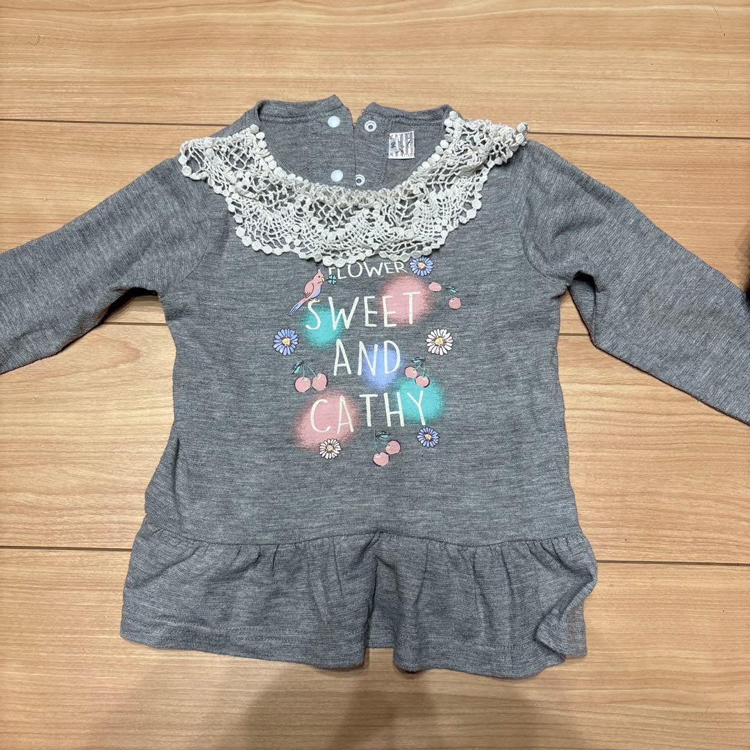 グレー 長袖 Tシャツ 90サイズ