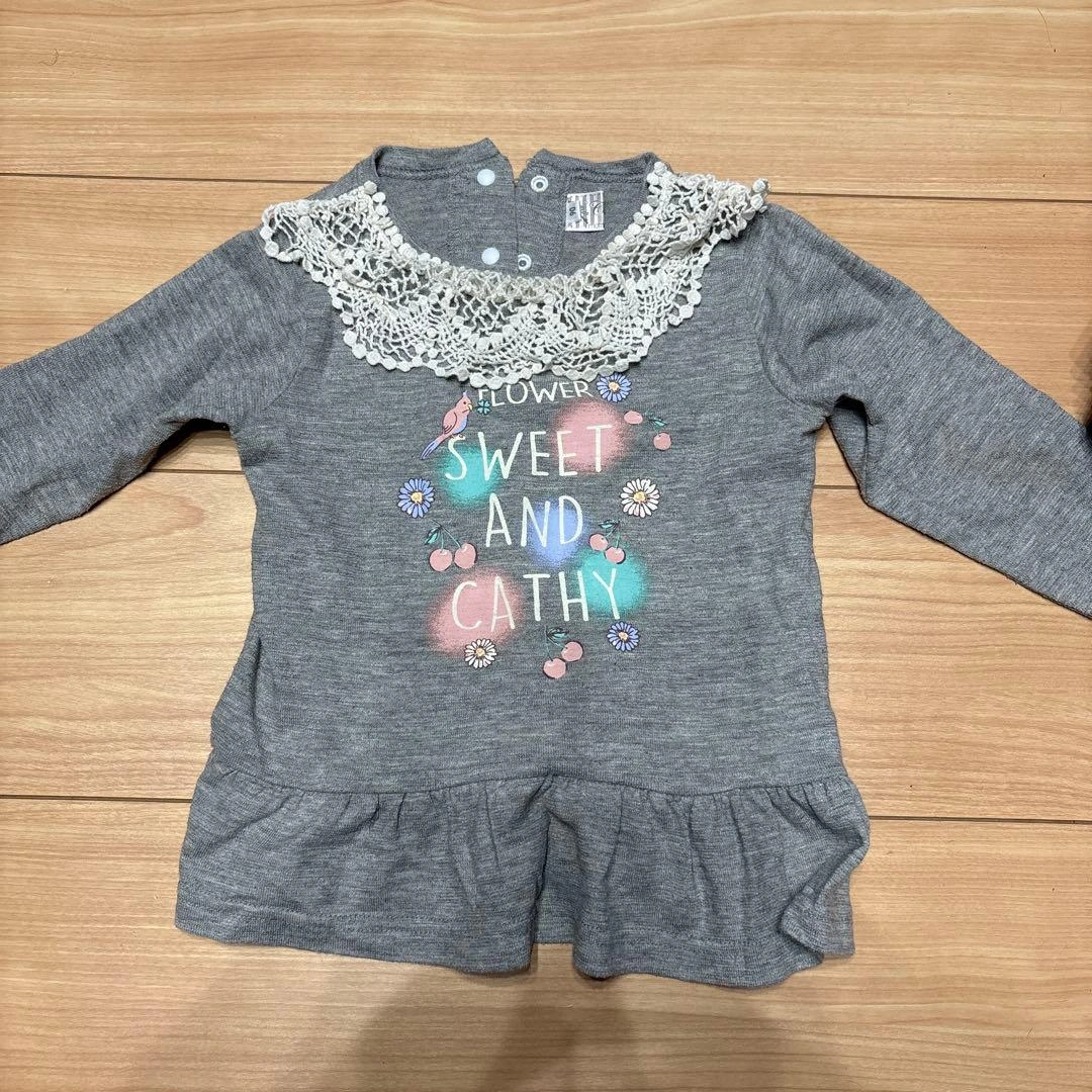 グレー 長袖 Tシャツ 90サイズ