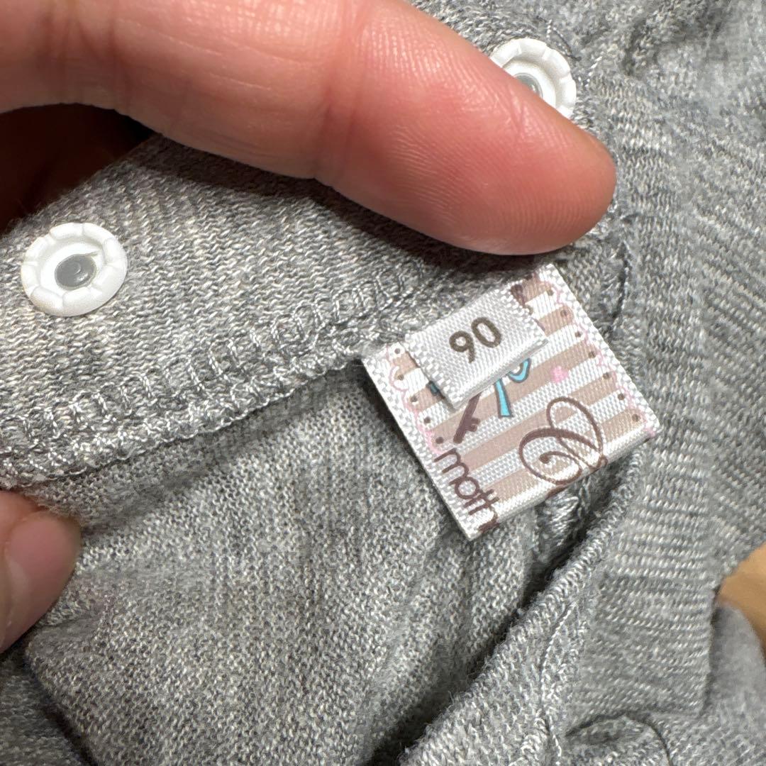 グレー 長袖 Tシャツ 90サイズの写真3枚目