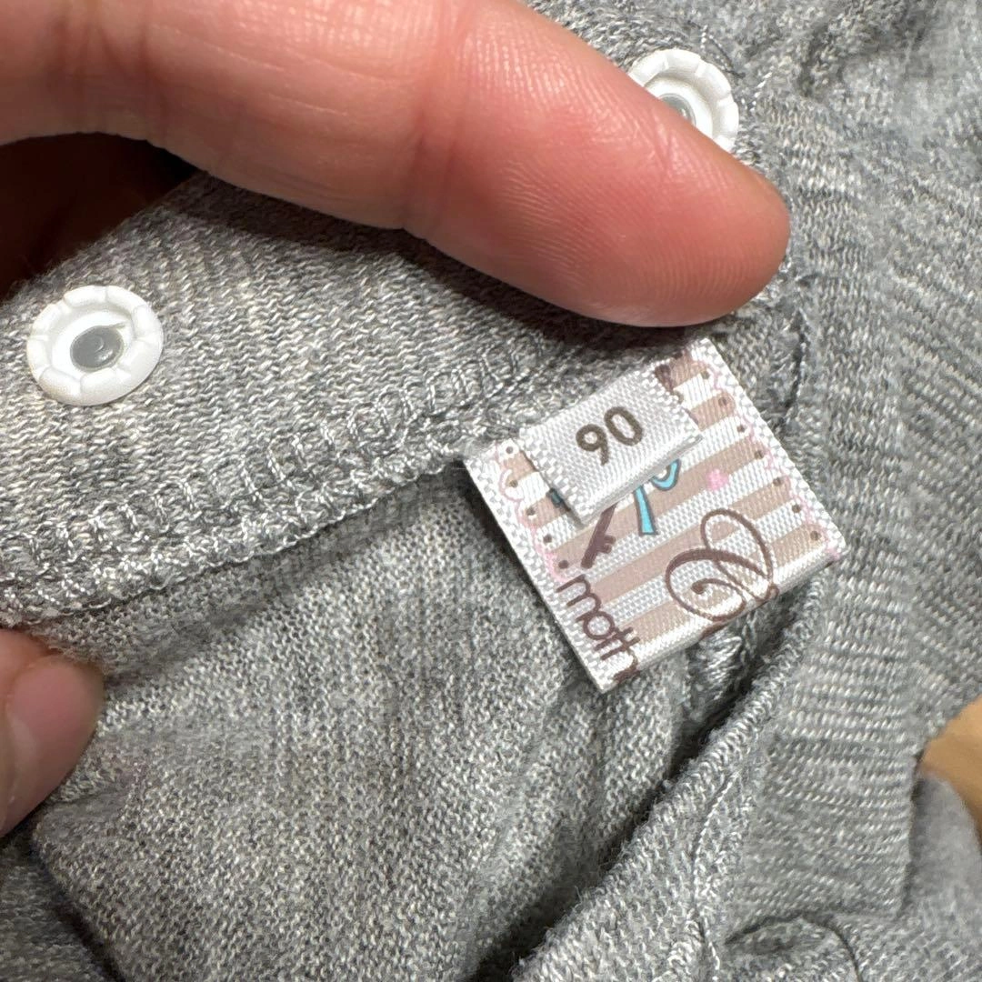 グレー 長袖 Tシャツ 90サイズの写真3枚目
