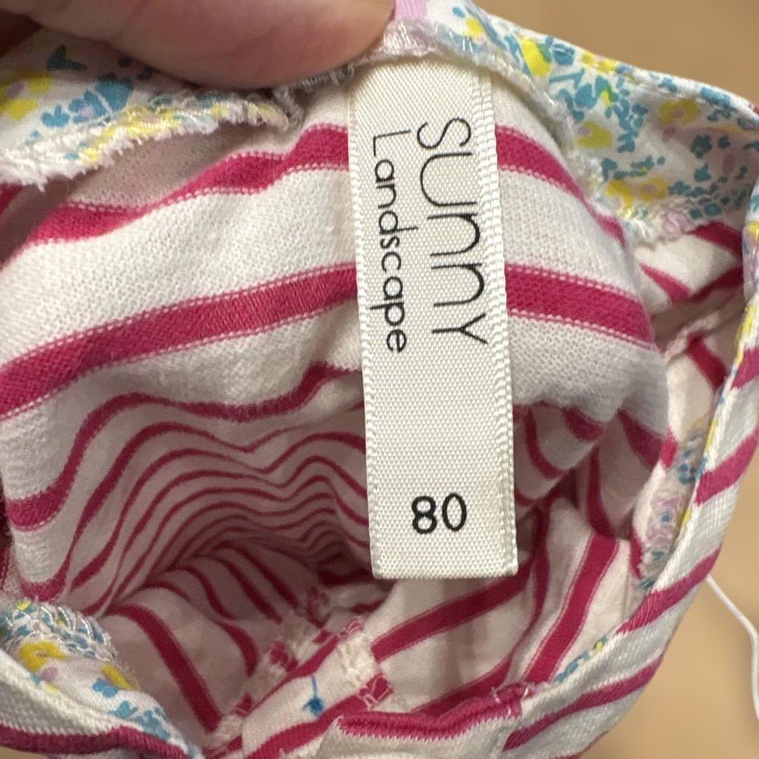 SUNNY Landscape ストライプ ワンピース 80の写真3枚目