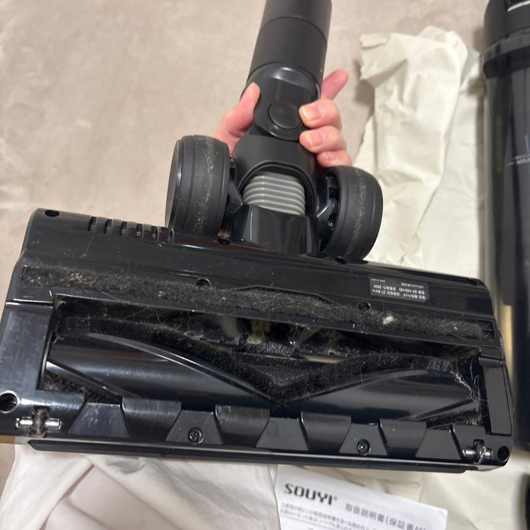 SOUYI 5in1 ブラックホール掃除機の写真4枚目