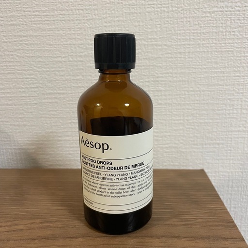 【Aesop】トイレ用消臭芳香剤