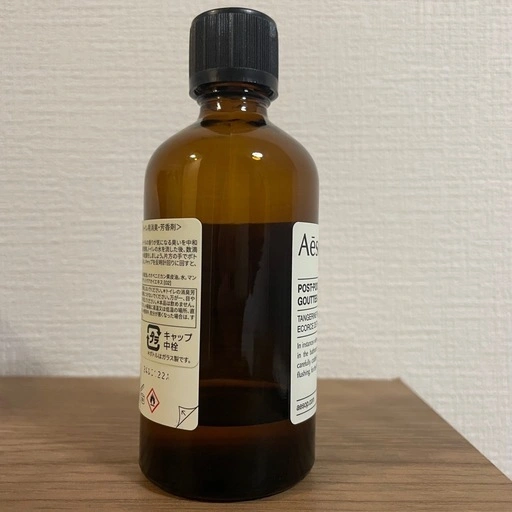 【Aesop】トイレ用消臭芳香剤の写真2枚目