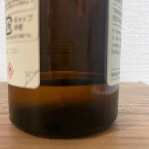 【Aesop】トイレ用消臭芳香剤の写真3枚目