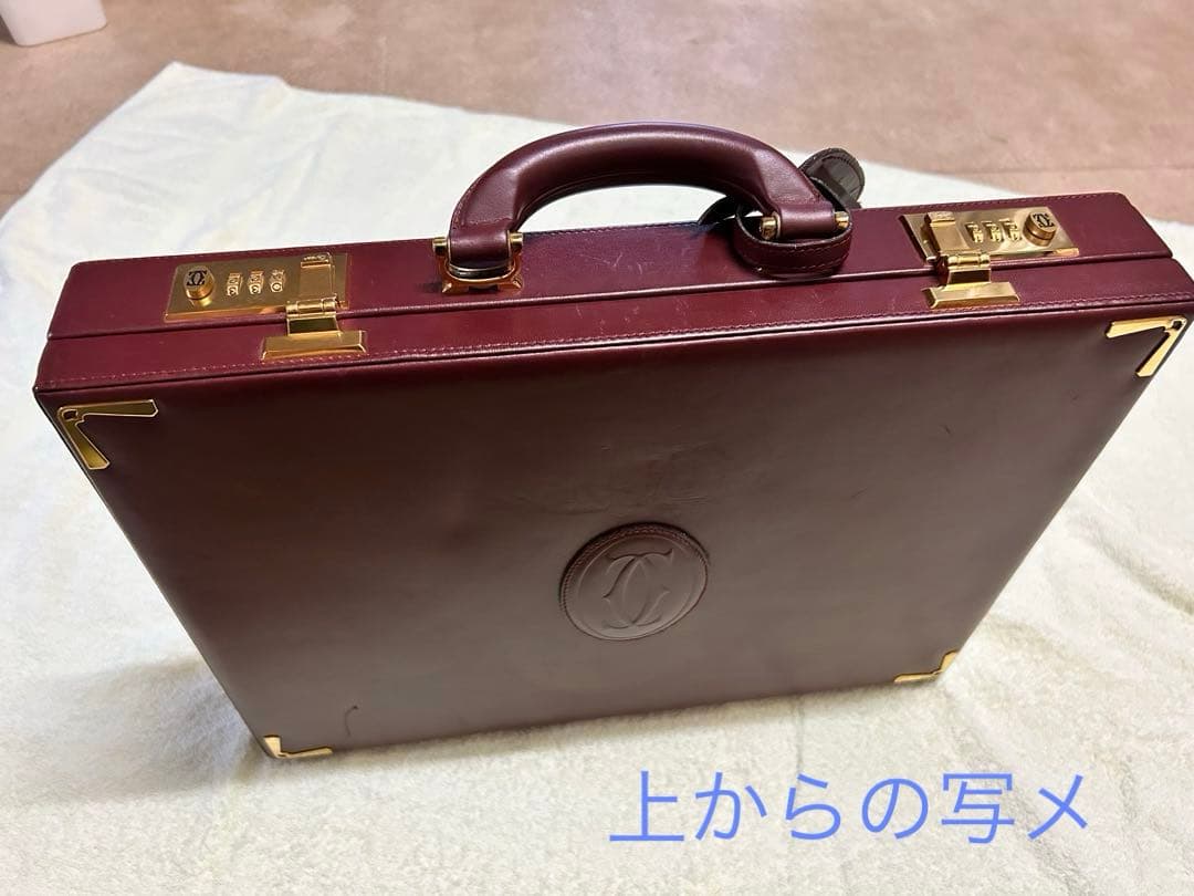 Cartier カルティエ マストライン アタッシュケース