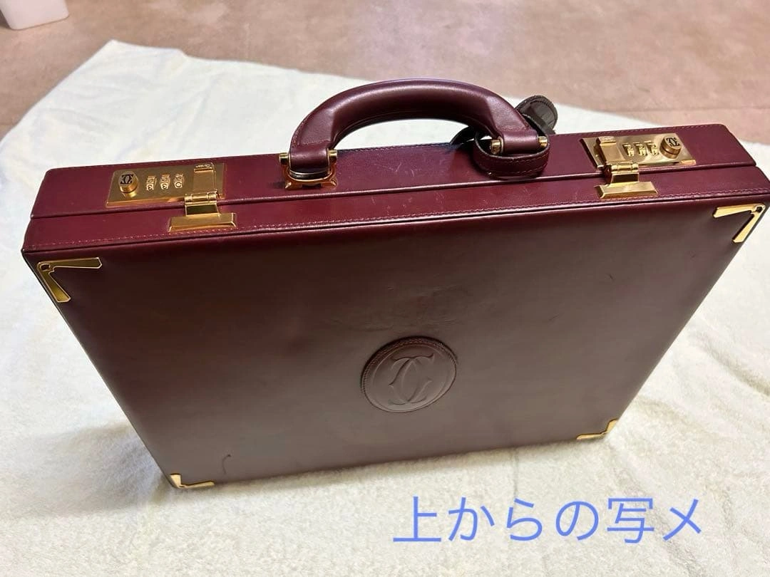 Cartier カルティエ マストライン アタッシュケース