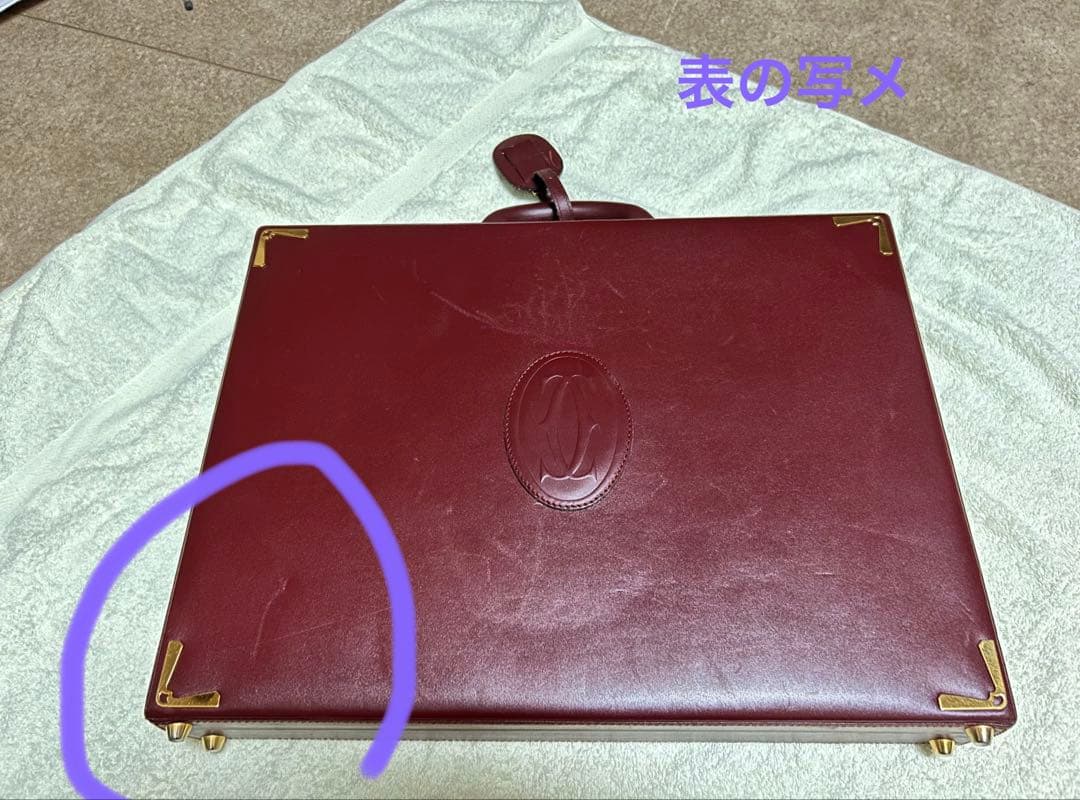 Cartier カルティエ マストライン アタッシュケースの写真4枚目