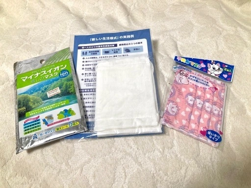 ガーゼマスク マイナスイオンマスク ディズニー不織布マスク(子供用)まとめて5枚 未使用 衛生品