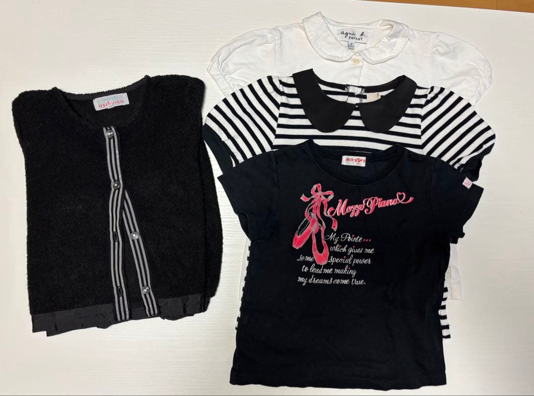 【セット売り(130cm)】モノトーンTシャツ&カーディガン