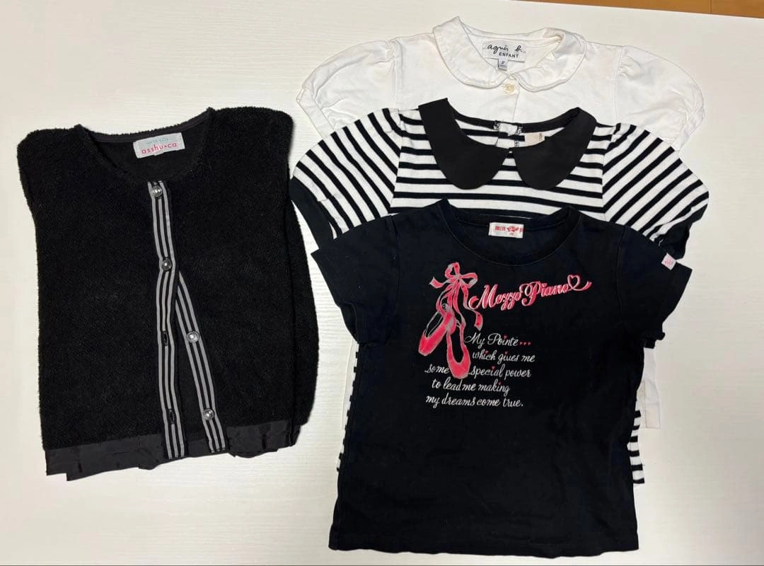 【セット売り(130cm)】モノトーンTシャツ&カーディガン