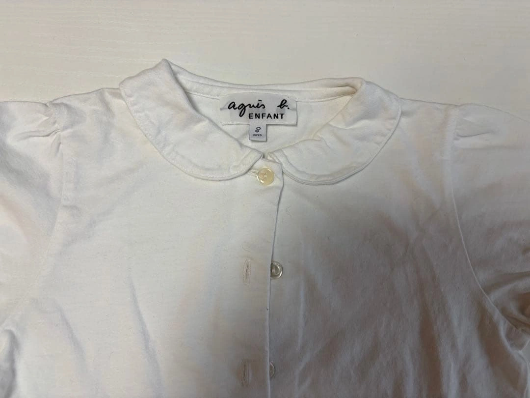 【セット売り(130cm)】モノトーンTシャツ&カーディガンの写真2枚目