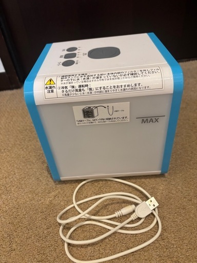 緊急値下げ！エコでひんやり潤い(๑>◡<๑)節電コンパクト冷風扇の写真4枚目