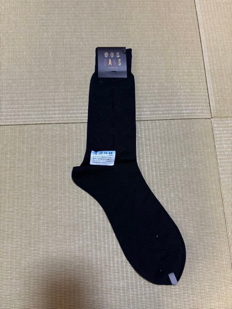DAKS 黒いソックス
