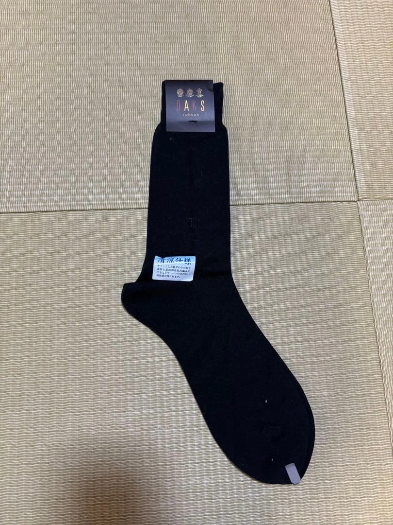 DAKS 黒いソックス