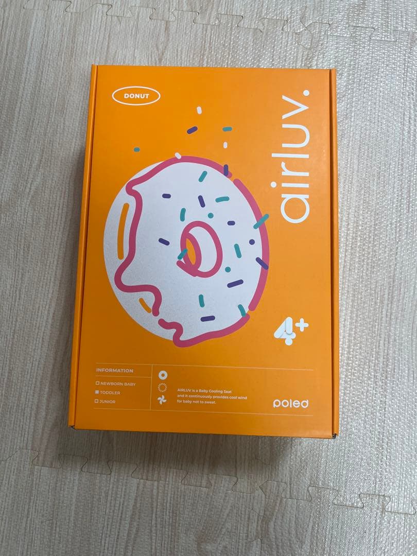 エアラブ4プラスドーナツ airluv 4+ DONUT ベビーカーファンシート