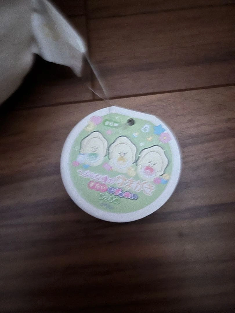 つぶらな瞳のなまがき むぎゅぬい ぬいぐるみ2体セットの写真3枚目