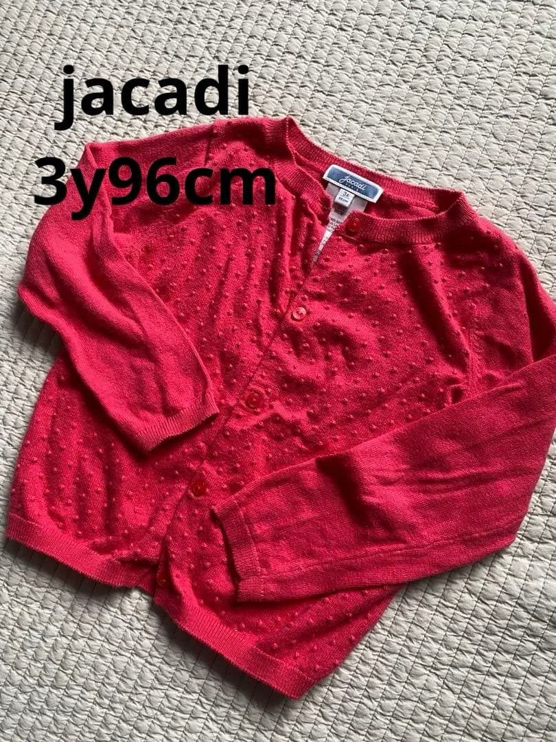 【美品】jacadiカーディガン 3y96cm