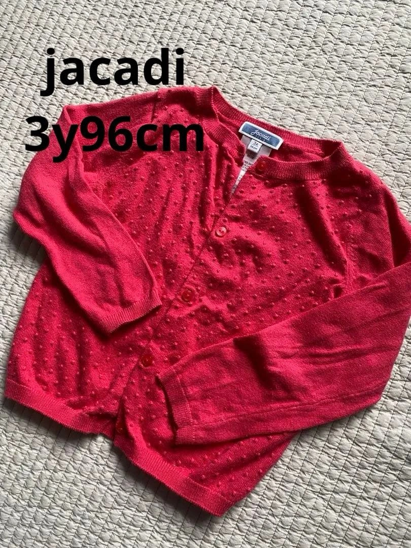 【美品】jacadiカーディガン 3y96cm