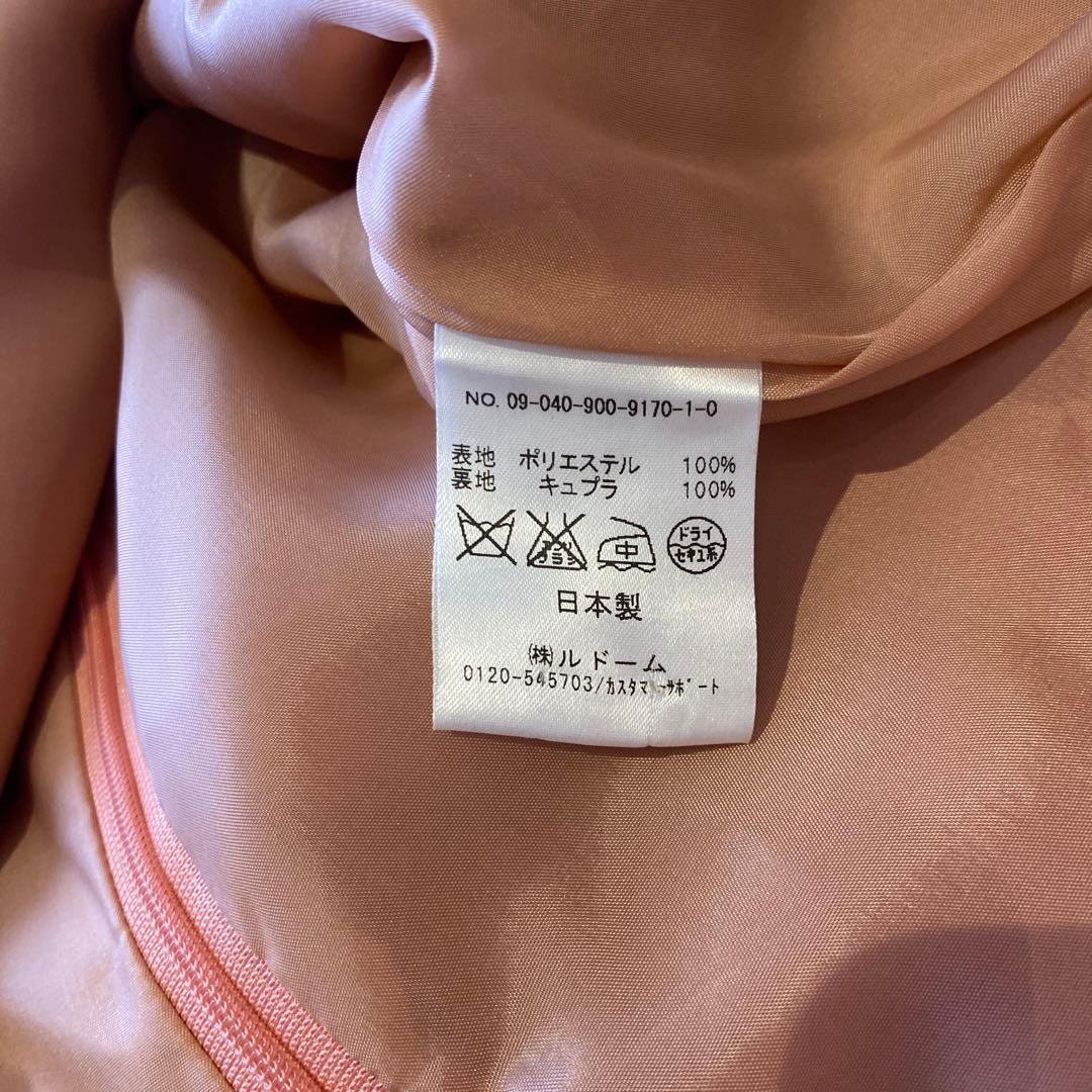 IENA ドレープワンピースの写真7枚目