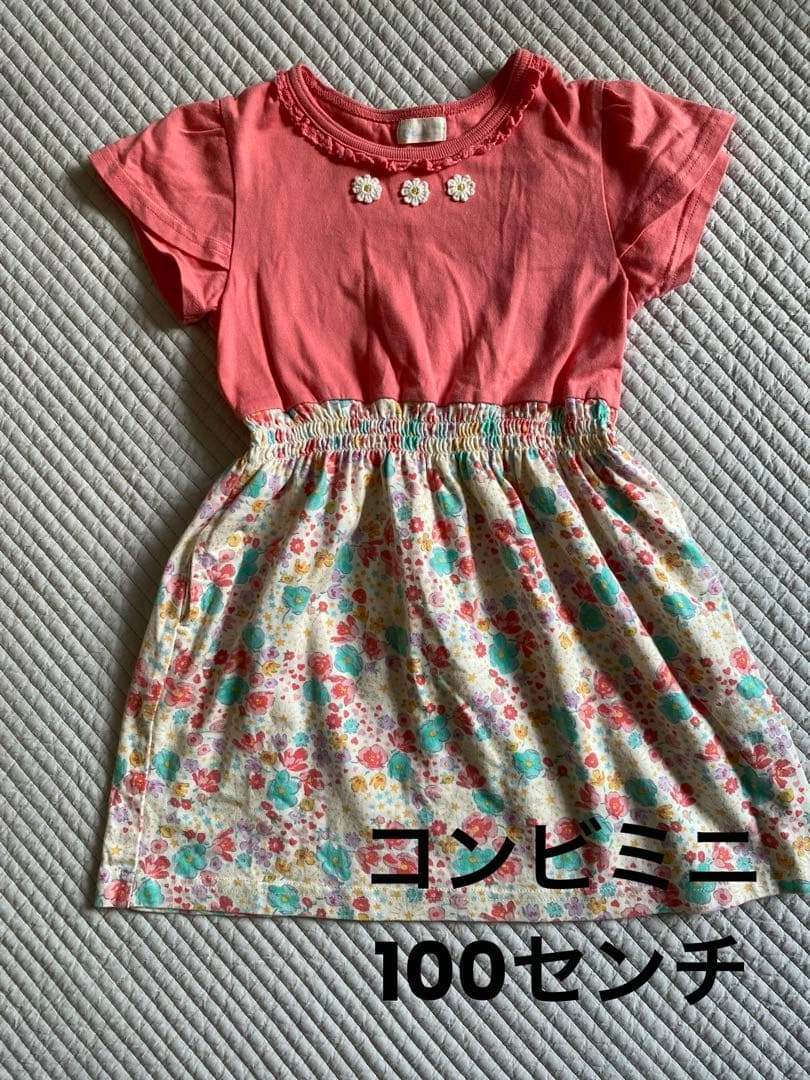 コンビミニ 半袖ワンピース 花柄