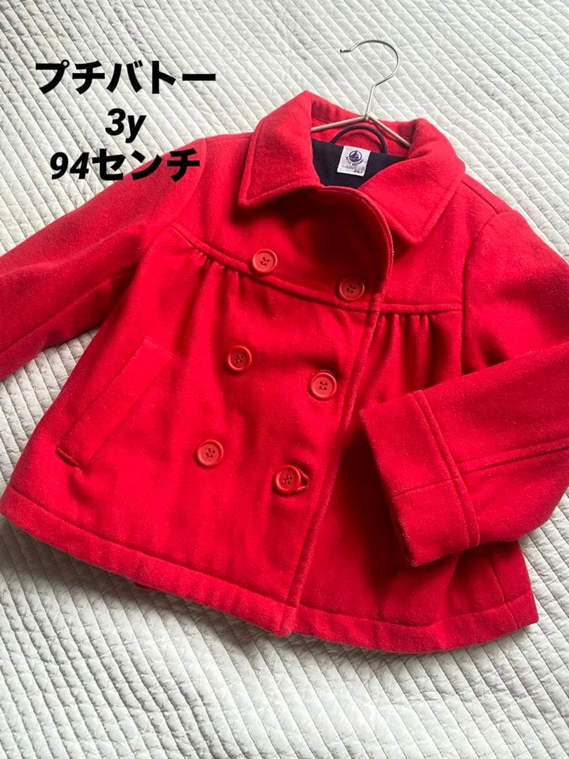 赤がかわいい♡プチバトー キッズ ダブルブレストコート 94センチ