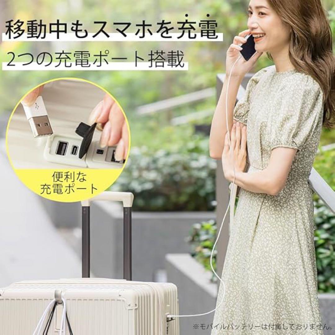 スーツケース Sサイズ 拡張・USB・TSA搭載 軽量キャリーアイボリーホワイトの写真2枚目