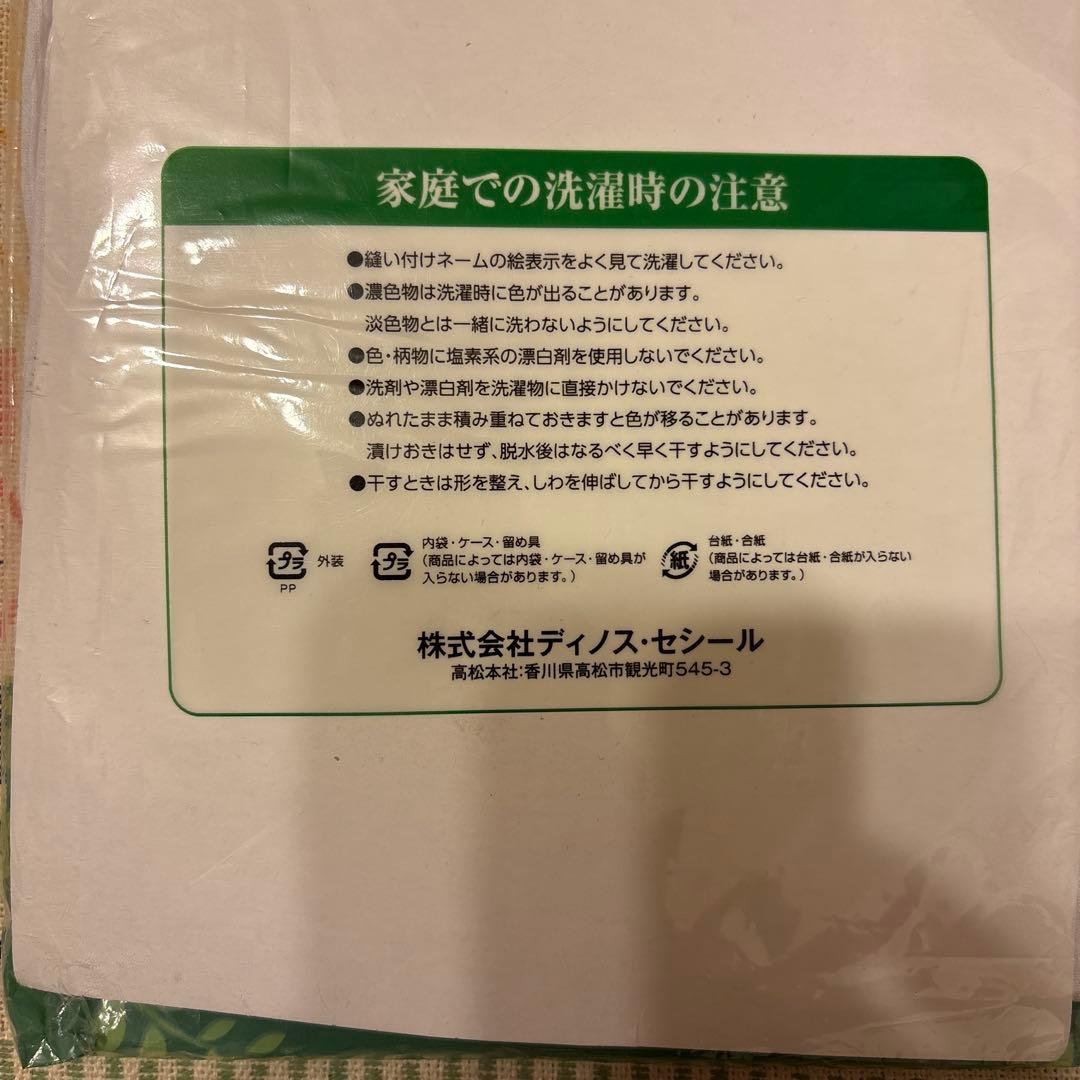 綿100% ホワイト 7分丈スロパン LLサイズ 1枚の写真3枚目