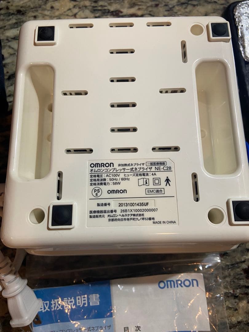 OMRON ネブライザー NE-C28 コンプレッサー式吸入器 クマデコ付きの写真2枚目