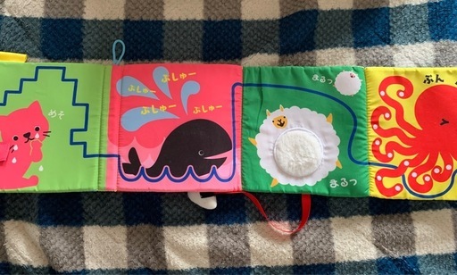 布絵本 ぷんぷんもにょもにょの写真4枚目