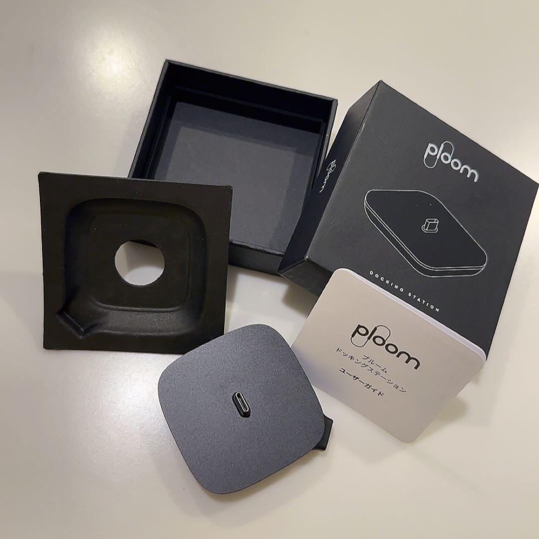 プルーム・オーラ シルバー / ドッキングステーション ploom auraの写真4枚目