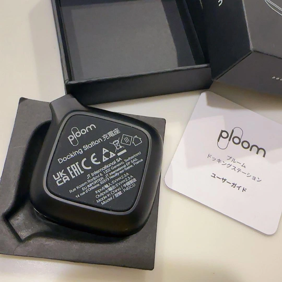 プルーム・オーラ シルバー / ドッキングステーション ploom auraの写真5枚目