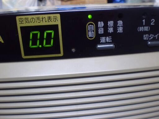 レトロ ナショナル空気清浄機 エアーリフレ EH3720 縦38㎝横40㎝奥行14㎝の写真5枚目