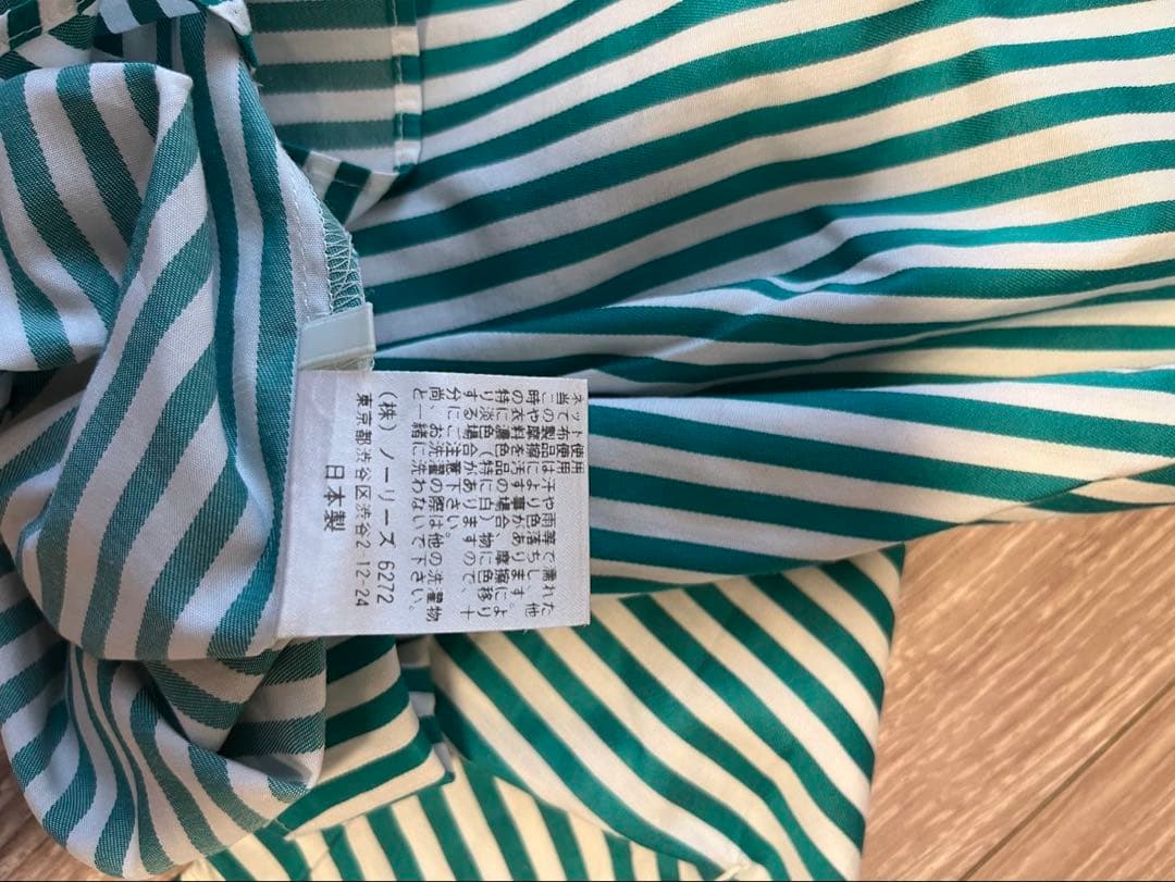【最終値下げ】 NOLLEY’Sストライプ長袖シャツ Mの写真3枚目