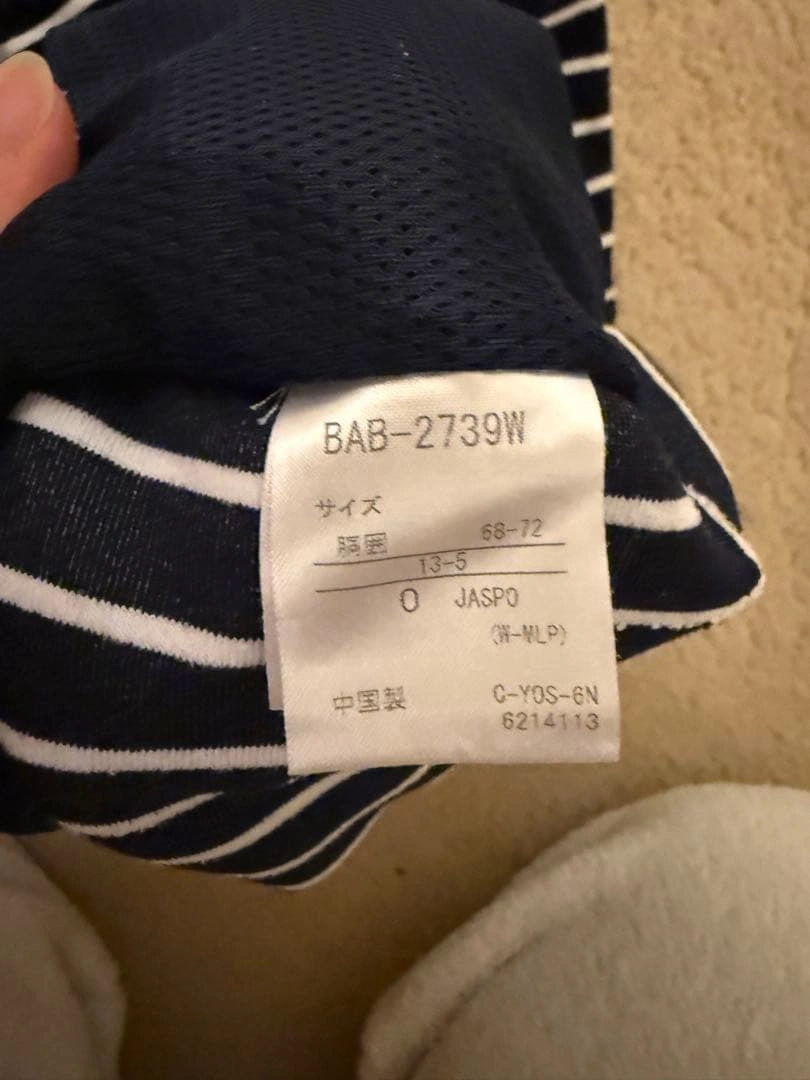 バボラ babbler ストライプ ハーフパンツ ネイビーの写真6枚目