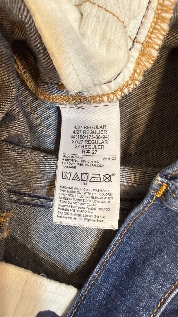 GAP デニムジーンズの写真6枚目