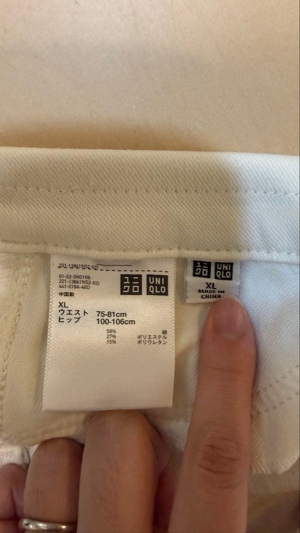 UNIQLO ホワイト レギンスジーパン XLの写真3枚目
