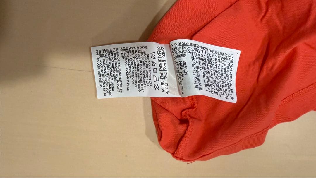 Nike Tシャツの写真7枚目
