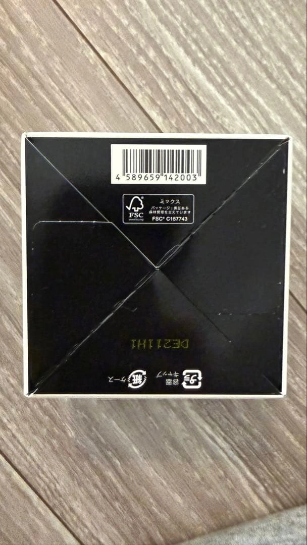 DUO ザ クレンジングバーム ブラックリペアの写真4枚目